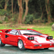 Illustration for article titled Tomica Premium Goes 1/43: Lamborghini Countach LP500S